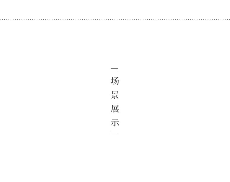 Thousand-Li Landscape Bamboo Tea Tray_09.jpg