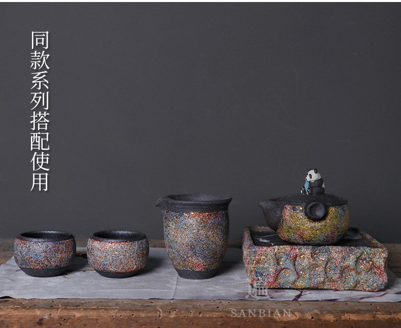 Panda Rock Mine Aquarius Pot_15.jpg