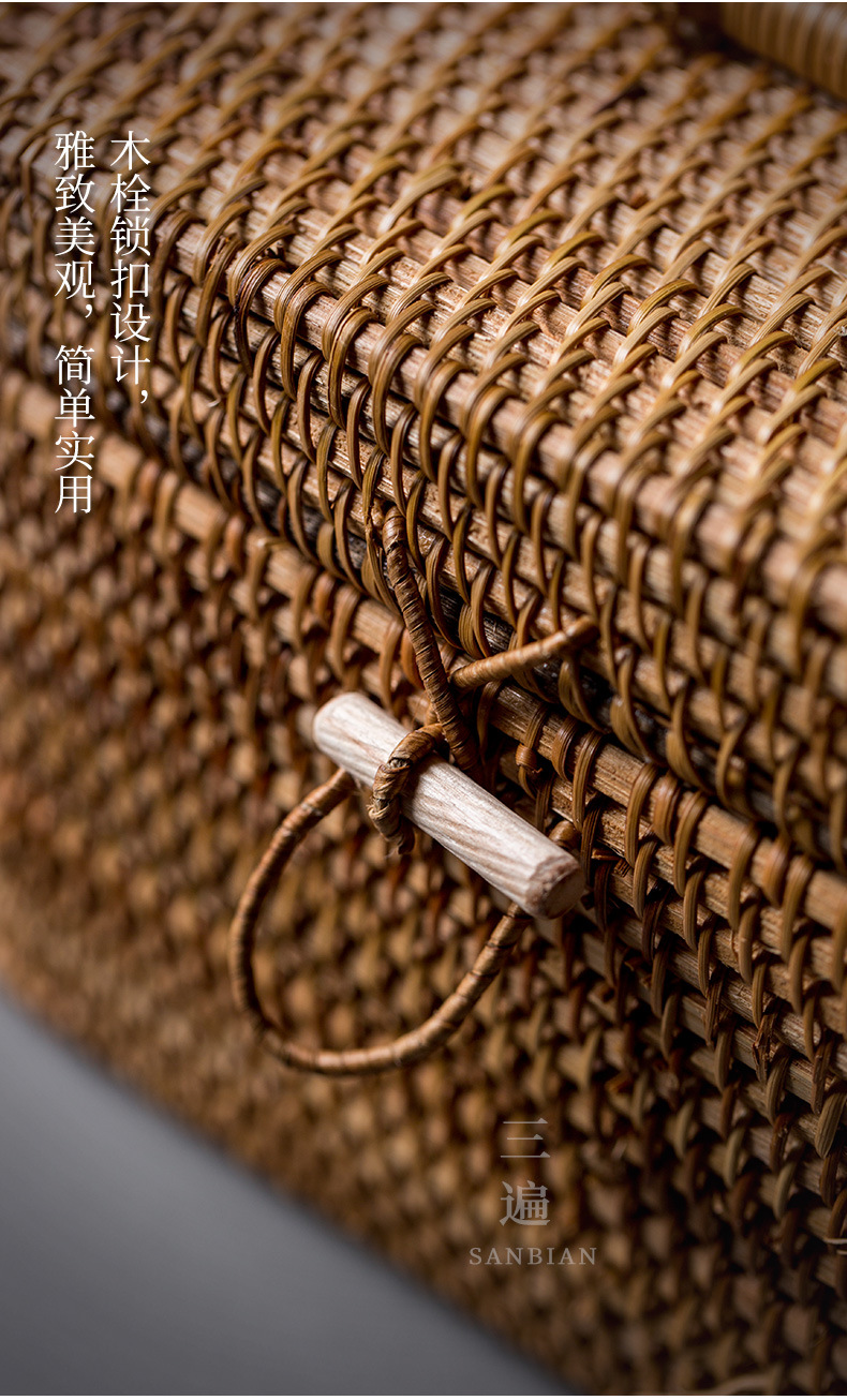Rattan Storage Box_06.jpg