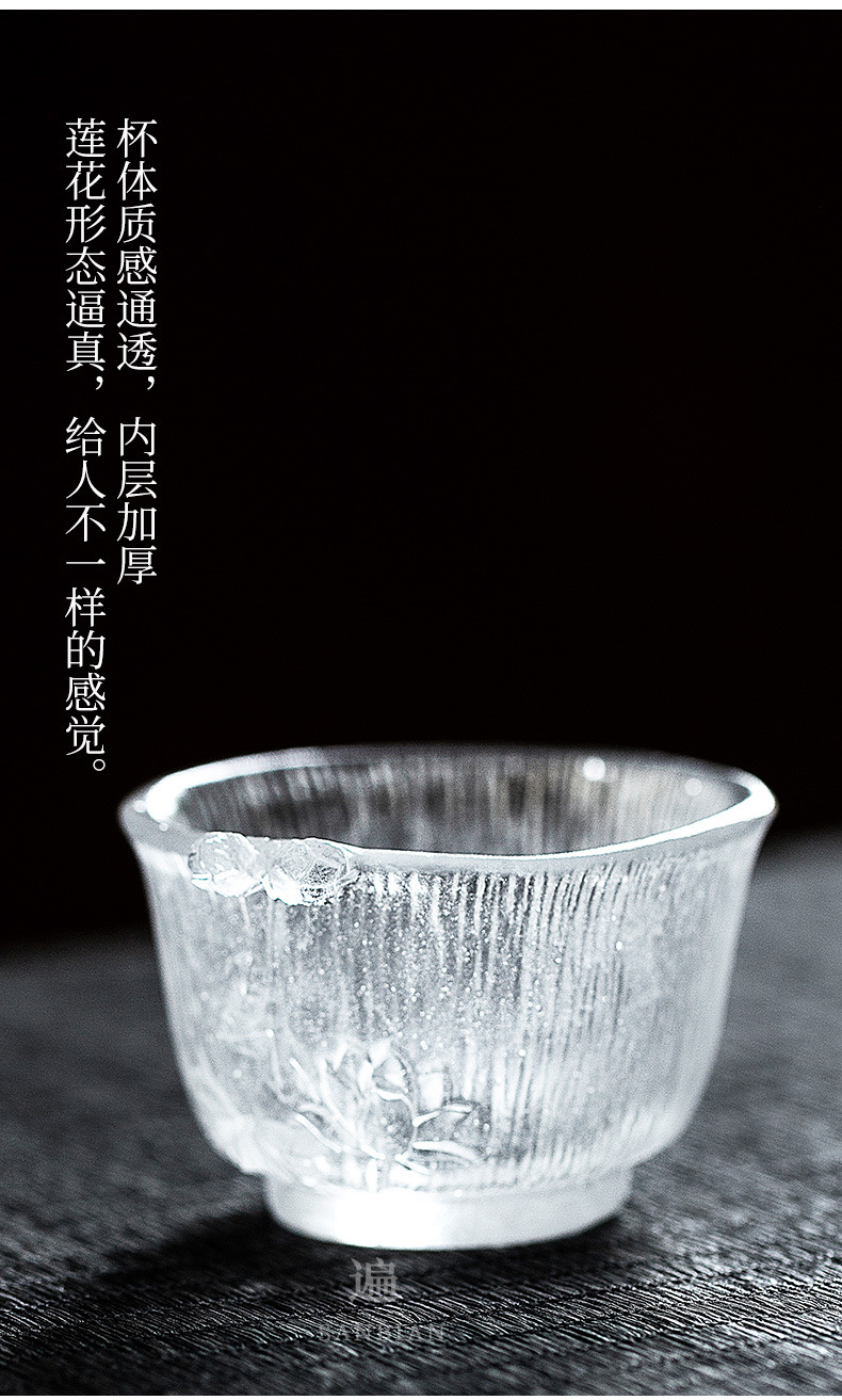 Glass Lotus Cup_04.jpg