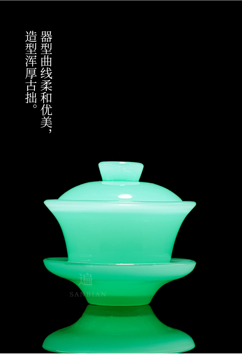 Green Colored Glaze Sets_06.jpg
