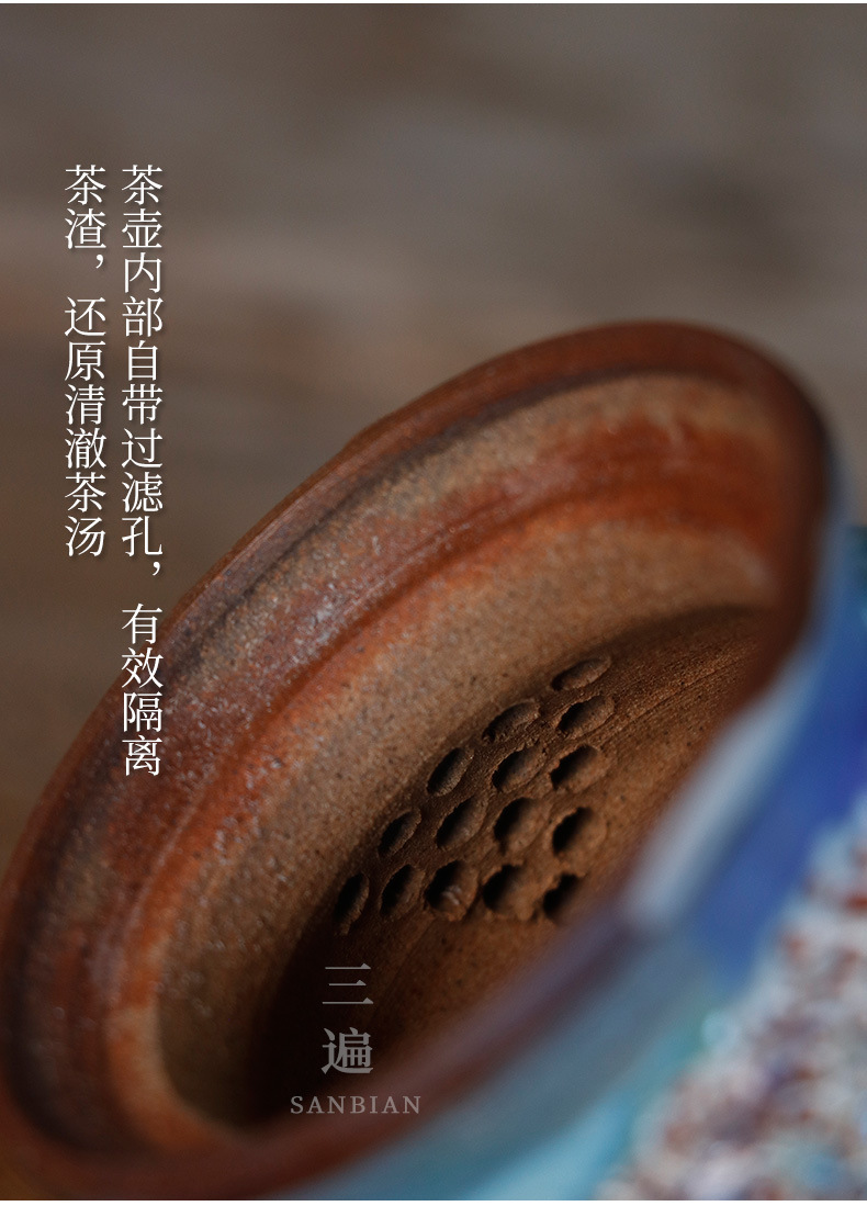 Ocean Blue Zhiye Side Handle Pot_08.jpg
