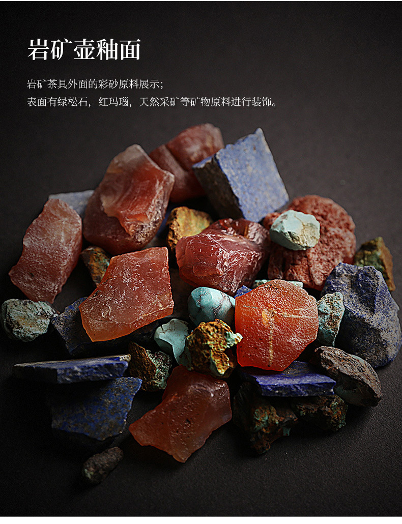 Panda Rock Mine Aquarius Pot_02.jpg