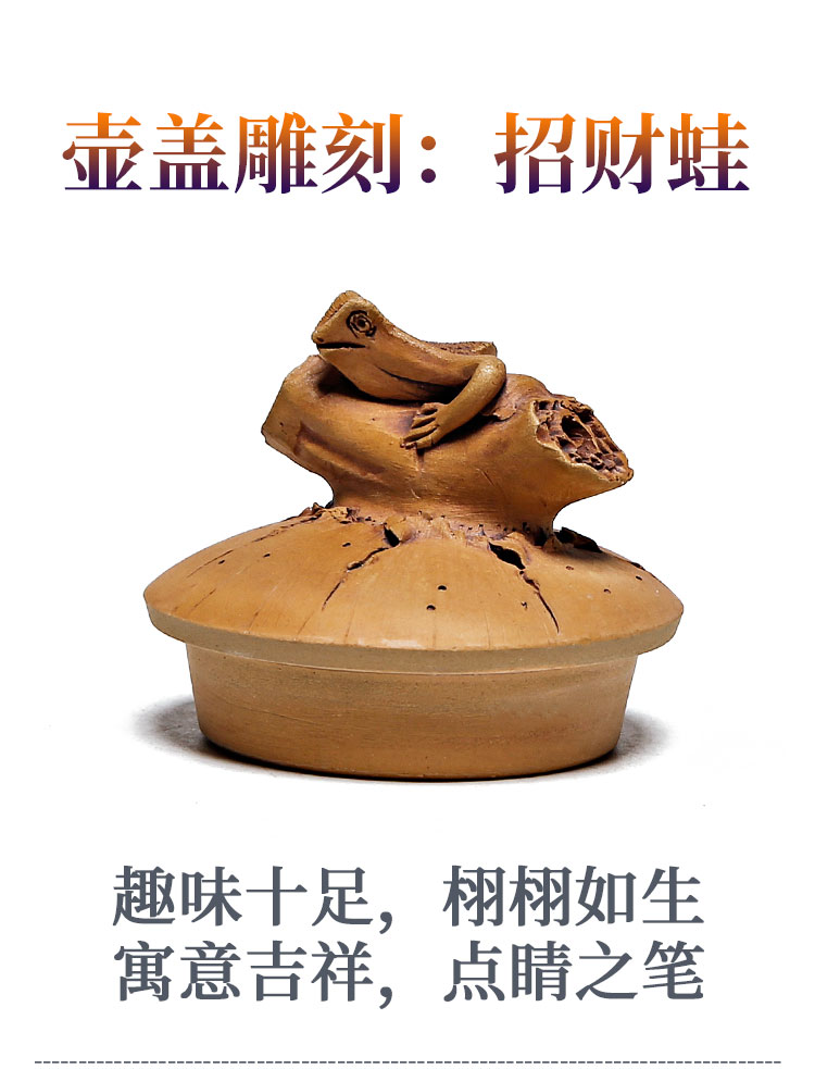 Imitation Bamboo Segment Teapot Details Page_04.jpg