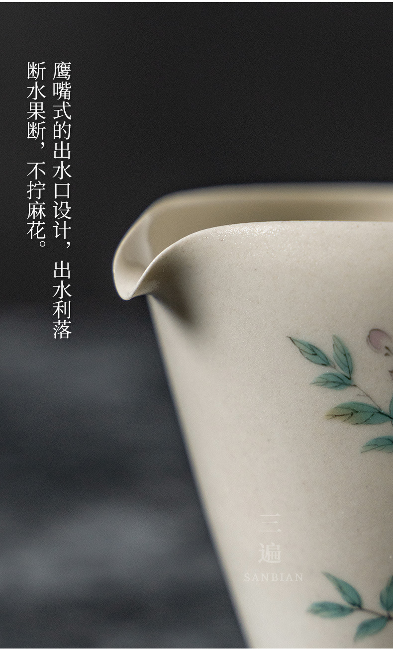 Grass and Wood Gray Gaiwan Set_10.jpg