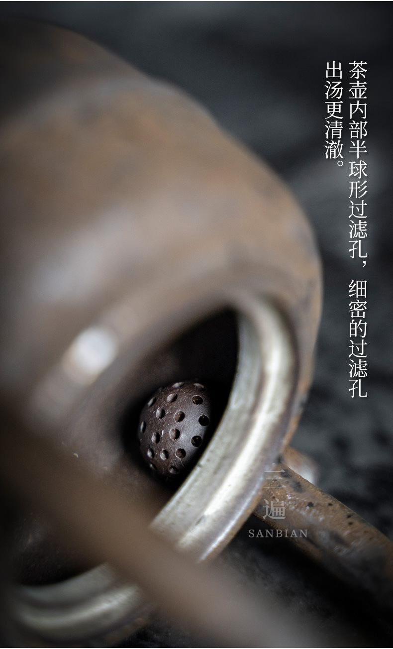 Rust Glaze Loop-Handled Teapot_06.jpg