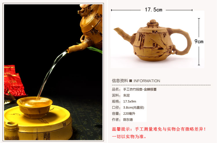 fangzhuduanchazu (24).jpg