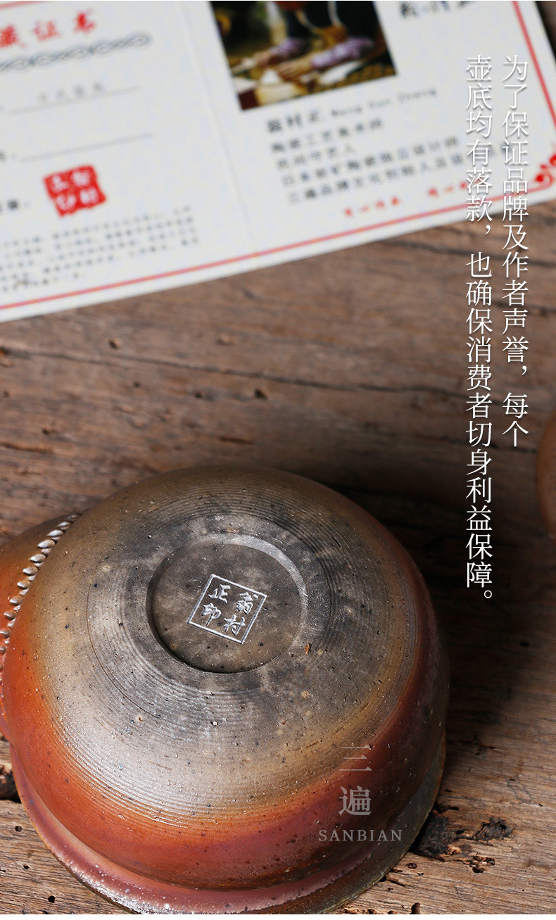 Firewood Burning One Leaf Bodhi Aquarius Pot_10.jpg