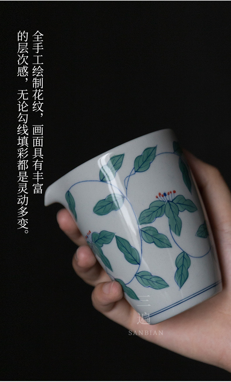 Grass and Wood Gray Hand-Painted Five-Seed Lotus Fair Mug_05.jpg