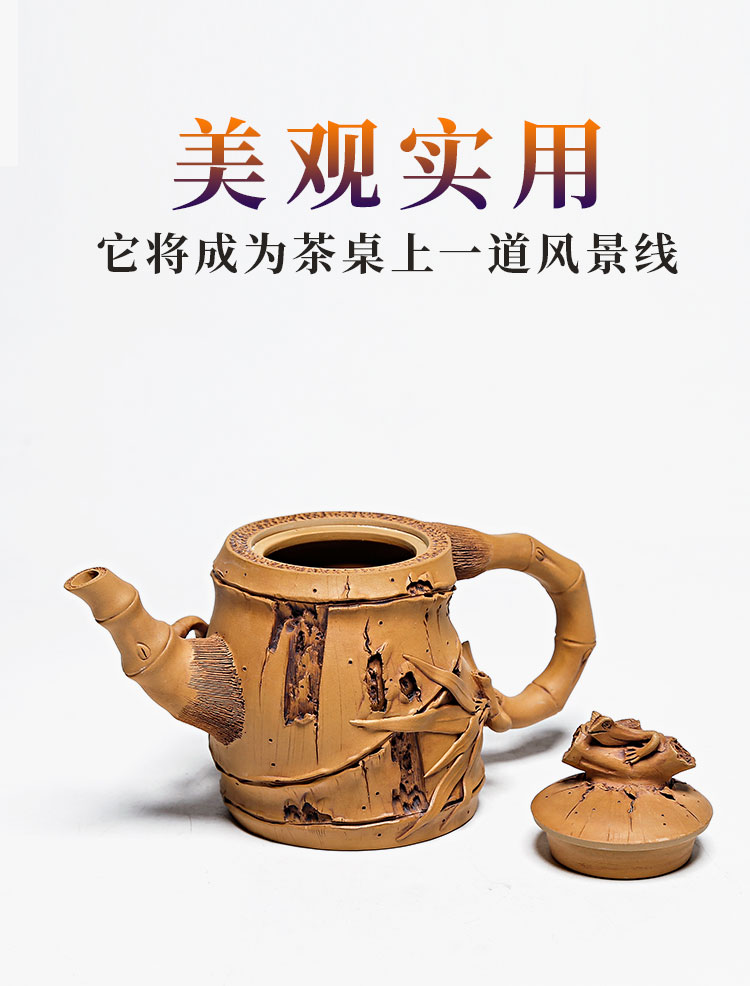 Imitation Bamboo Segment Teapot Details Page_15.jpg