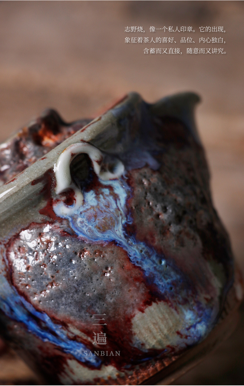 Gold Tracing Pot_06.jpg