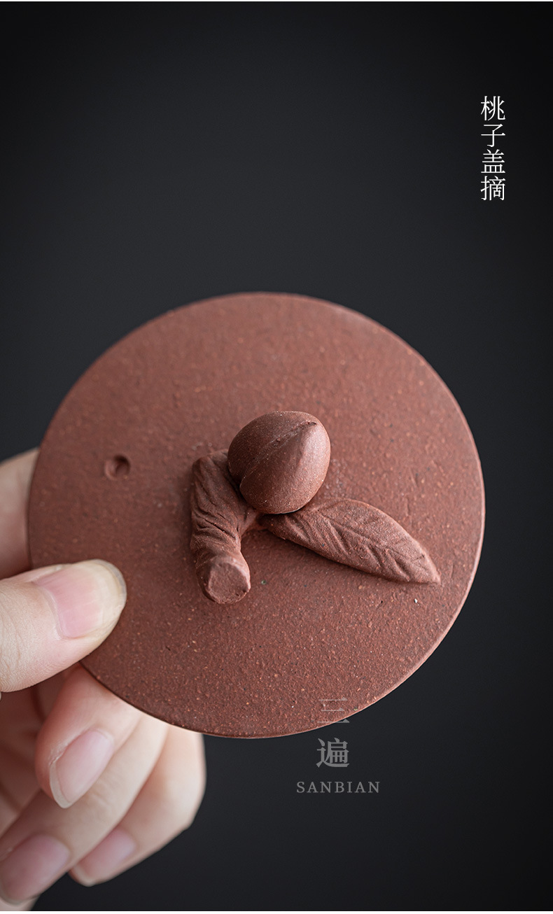 Purple Clay Peach Aquarius Pot_06.jpg