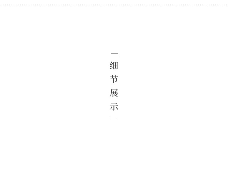 Ice Master Cup_04.jpg