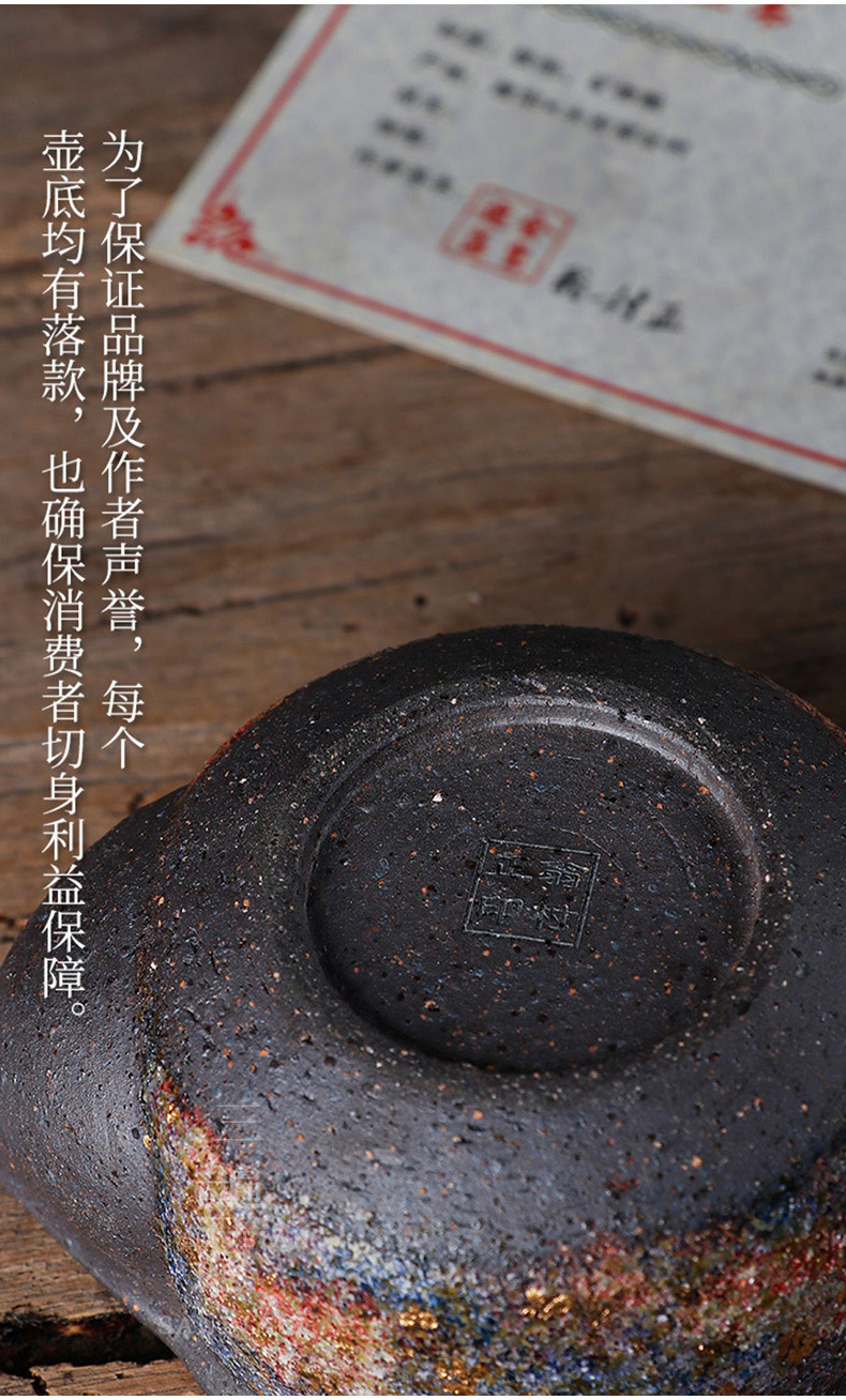 Colorful Gold Plum Pot_14.jpg