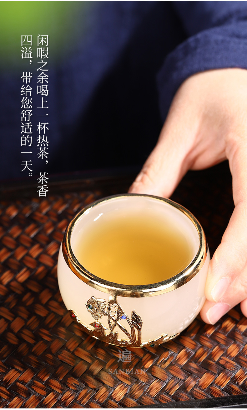 Gold Inlaid with Jade Colored Glaze Tea Cup_12.jpg