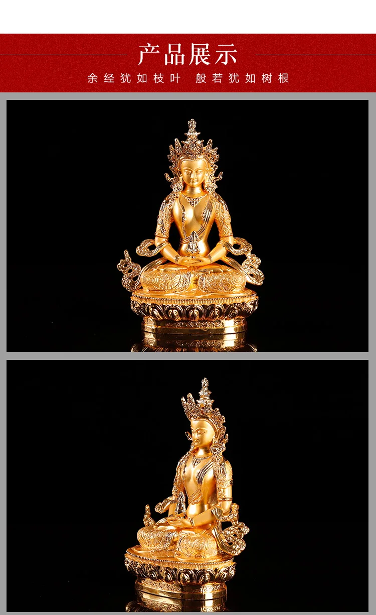 O1CN01kpRuTJ241Bgz7nvYP_!!49987330