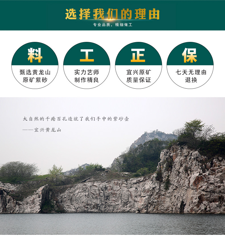 Alibaba Details790_01