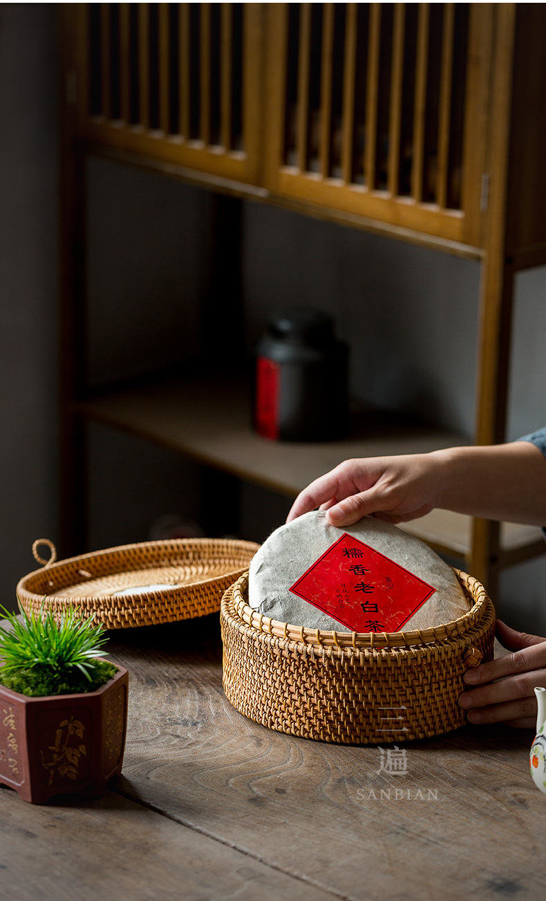 Rattan Storage Box_14.jpg