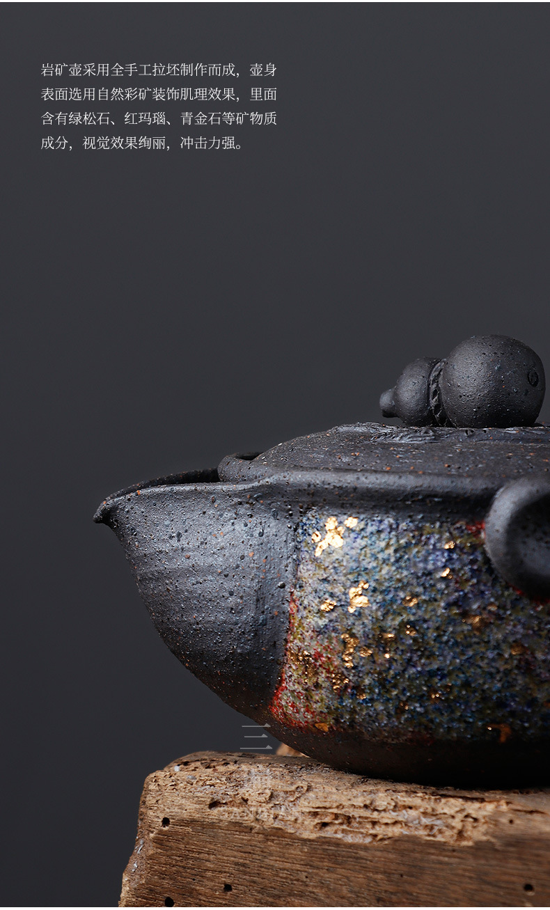 Colorful Gold Gourd Pot_10.jpg