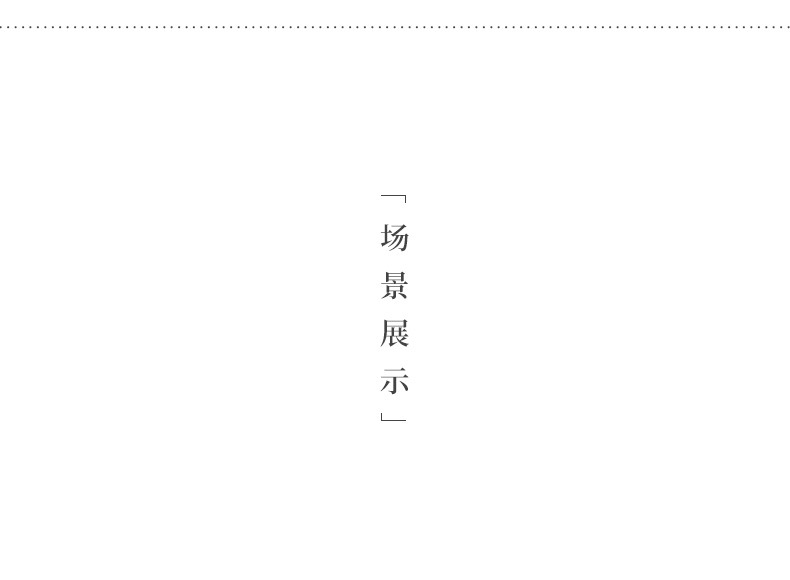 Handwriting Calligraphy Jianshui_08.jpg