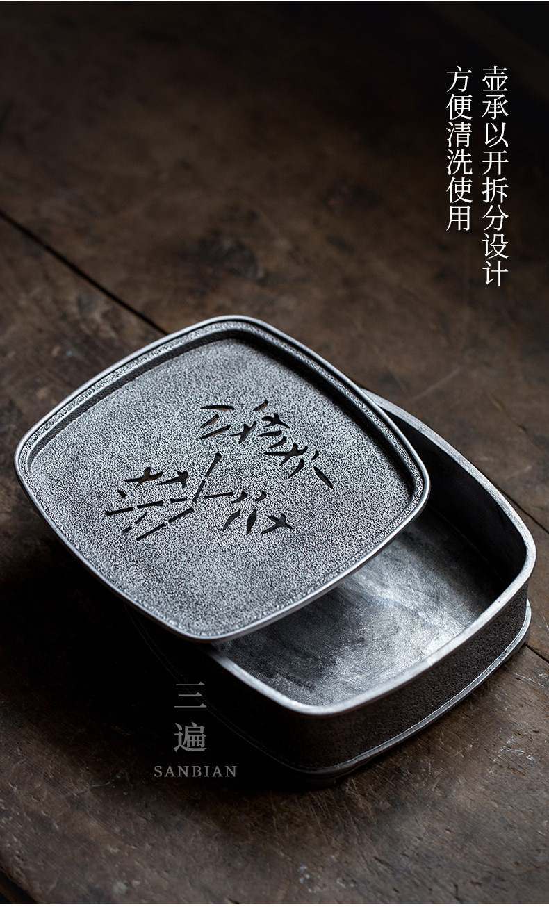 Ancient Tin Pot Bearing_05.jpg