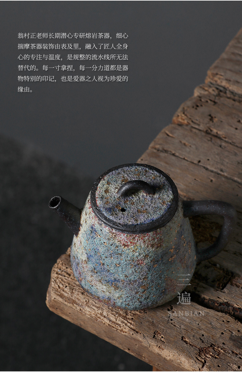 Colorful Big Shipiao Teapot_07.jpg