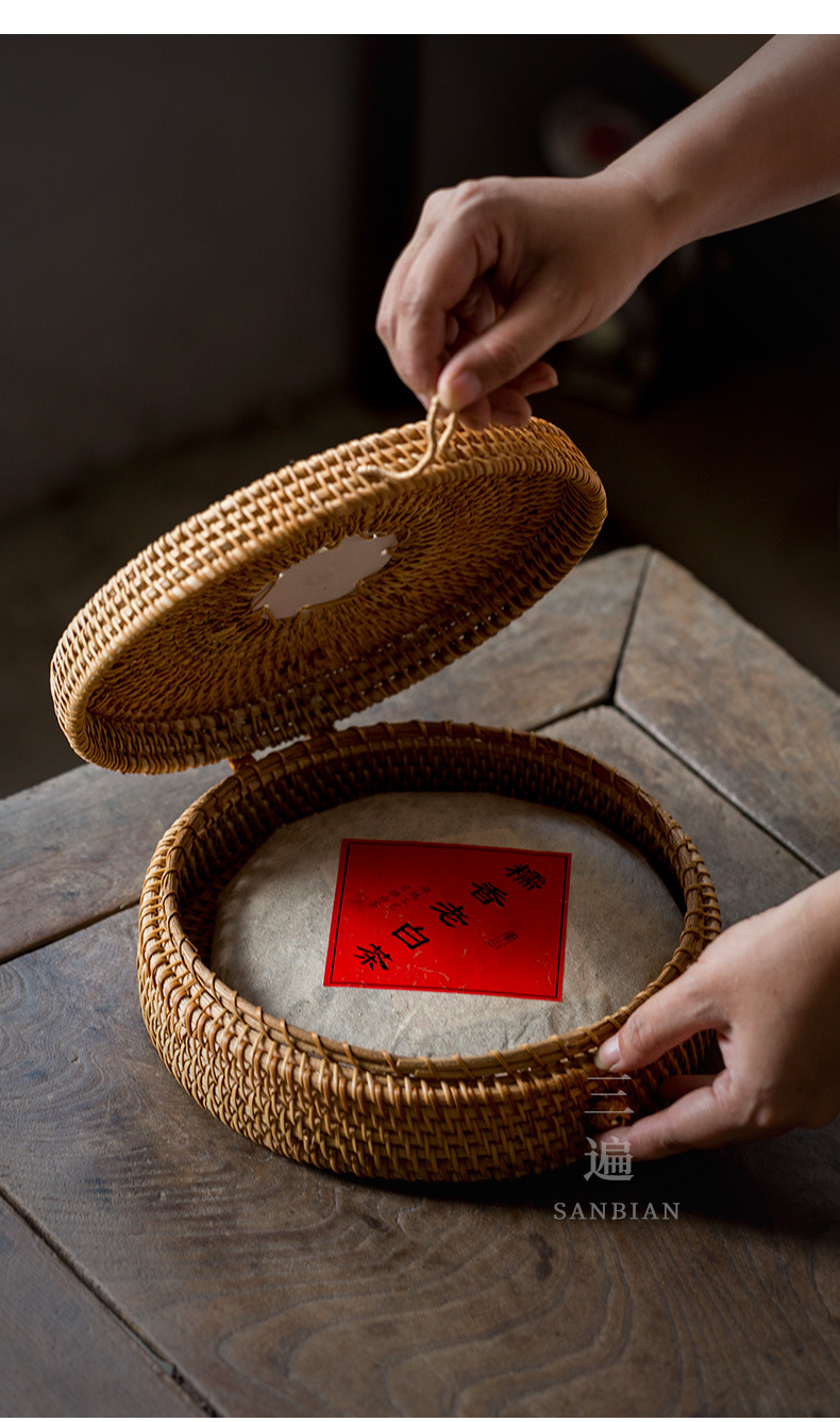 Rattan Storage Box_12.jpg