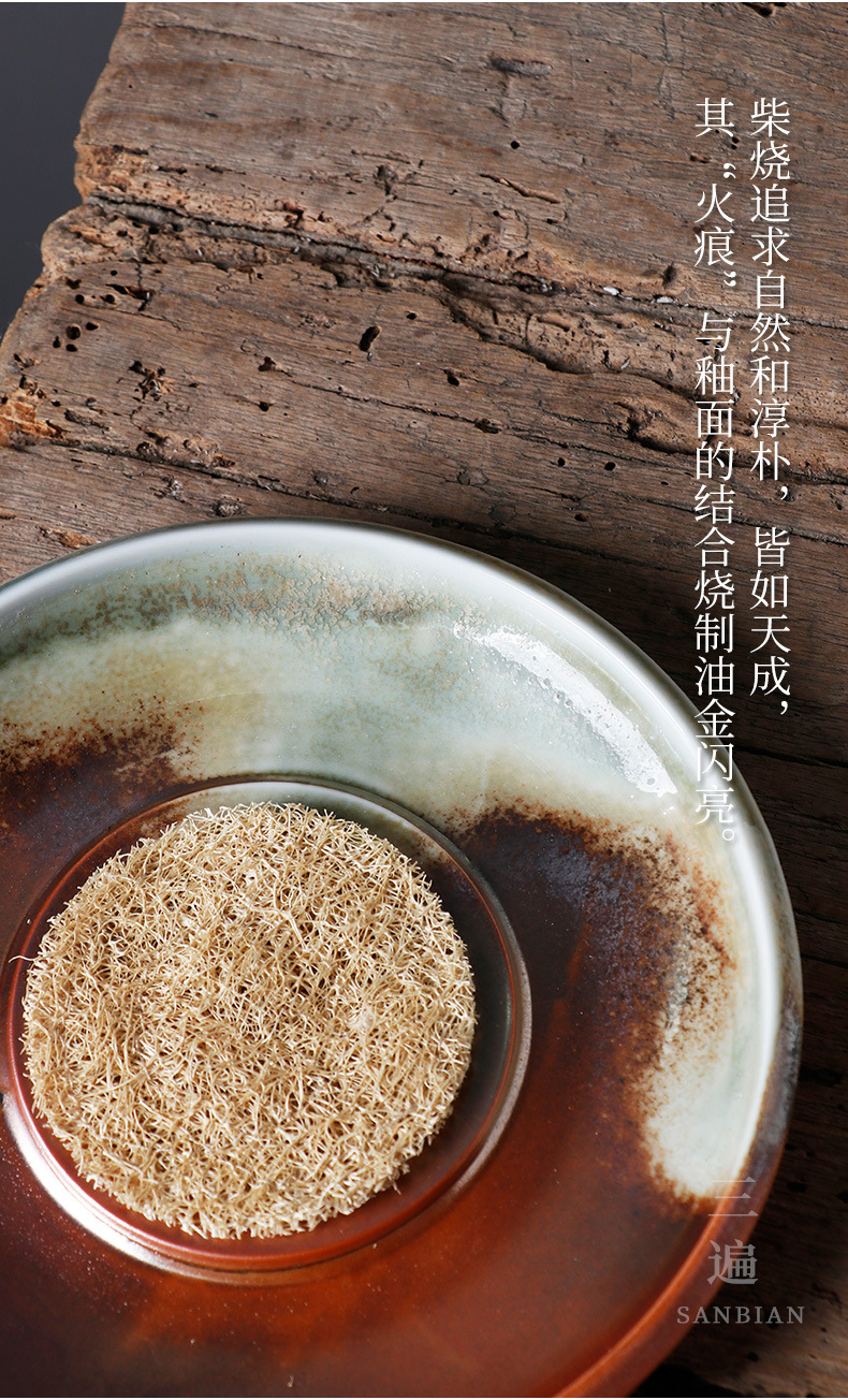 Wood Burning Pot Bearing_06.jpg