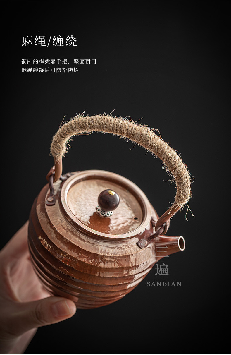 Red Copper Loop-Handled Teapot_07.jpg