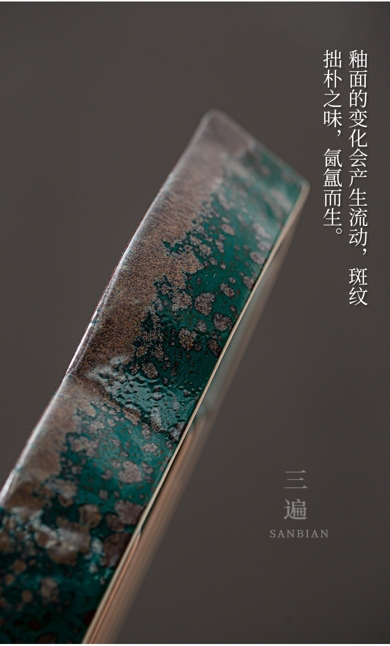 Kiln Baked Bamboo Tea Tray_07.jpg