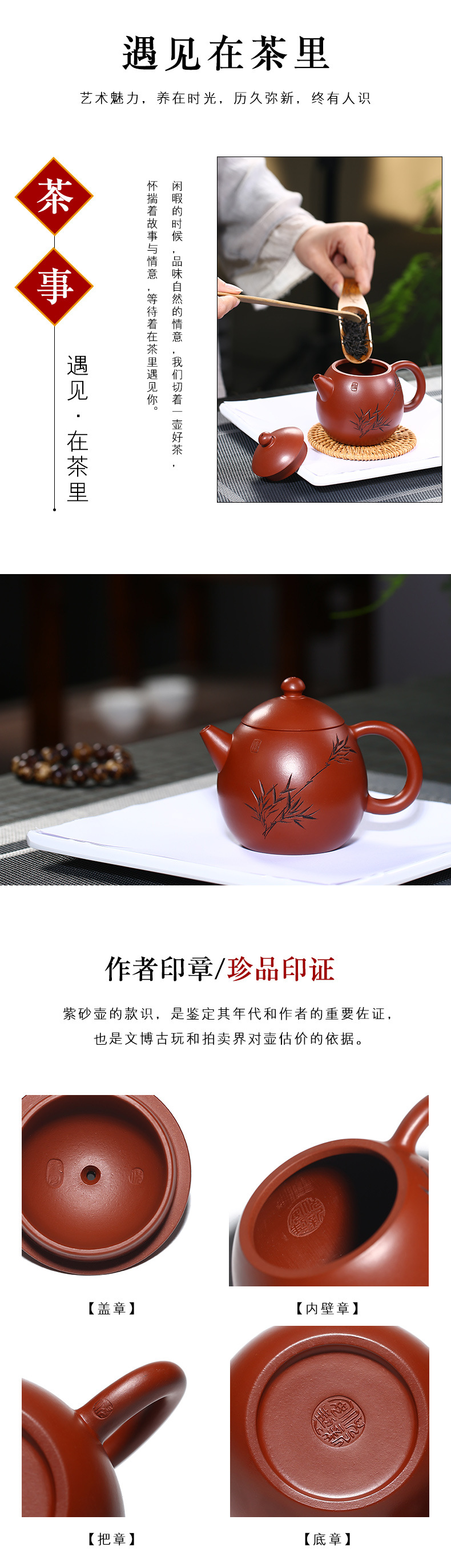 Qingfeng Dragon Egg_08.jpg