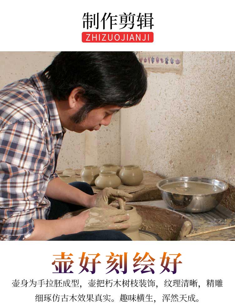 Handle Mouth Imitation Wood Thread Pot（123-)_12.jpg