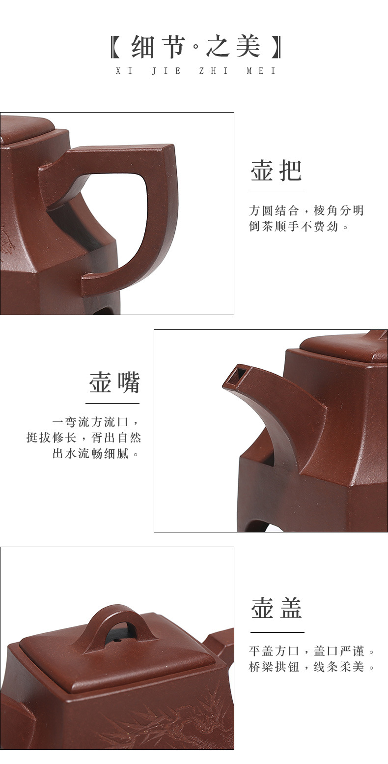 Square Bamboo Stone Pot One Pot Four Cups_08.jpg