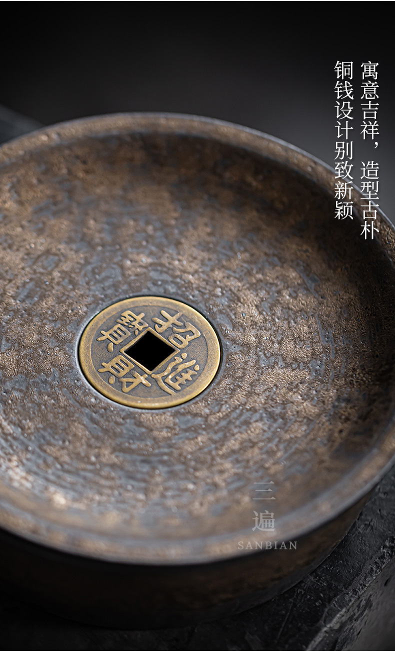 Copper Coin Pot Tray_05.jpg