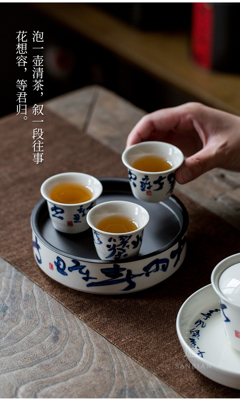 Handwriting Calligraphy Jianshui_09.jpg