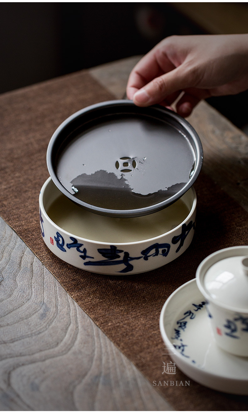 Handwriting Calligraphy Jianshui_11.jpg