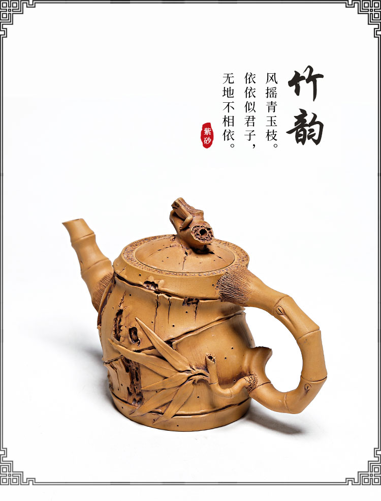 Imitation Bamboo Segment Teapot Details Page_18.jpg