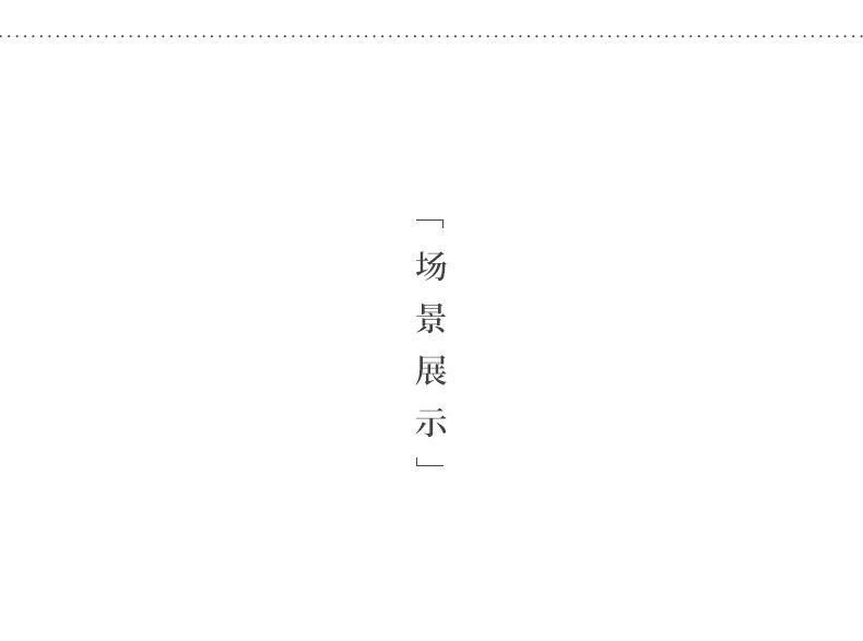 Kiln Baked Bamboo Tea Tray_12.jpg