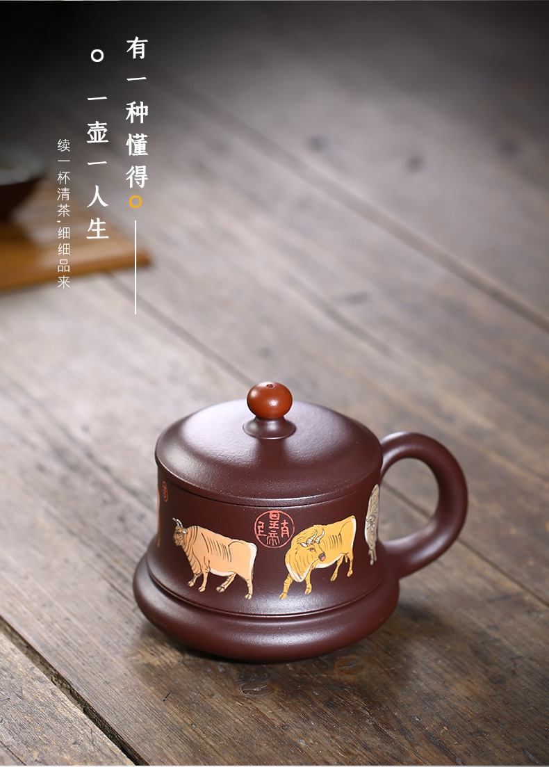 Five Cow Cup with Cover_12.jpg