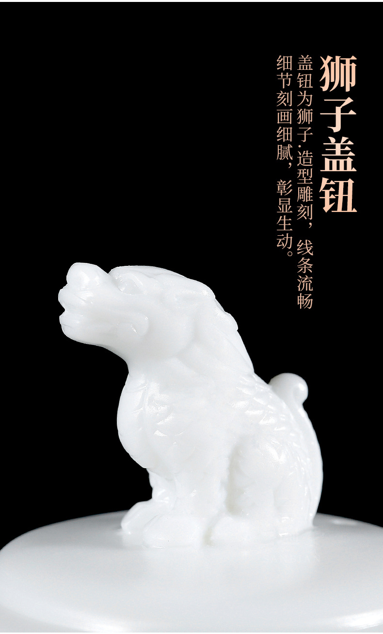 Eight-Square Beast Pot_06.jpg