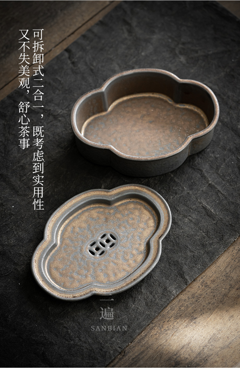 Begonia Pot Tray_05.jpg