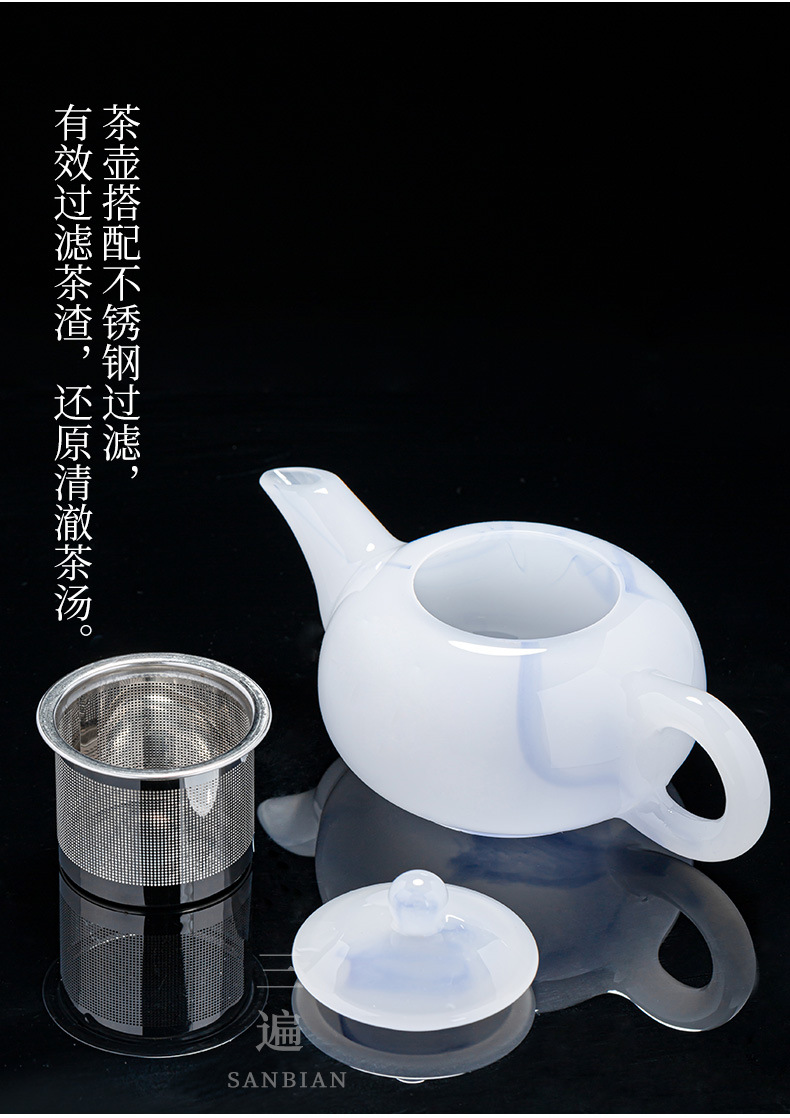 Glass Teapot Set_04.jpg
