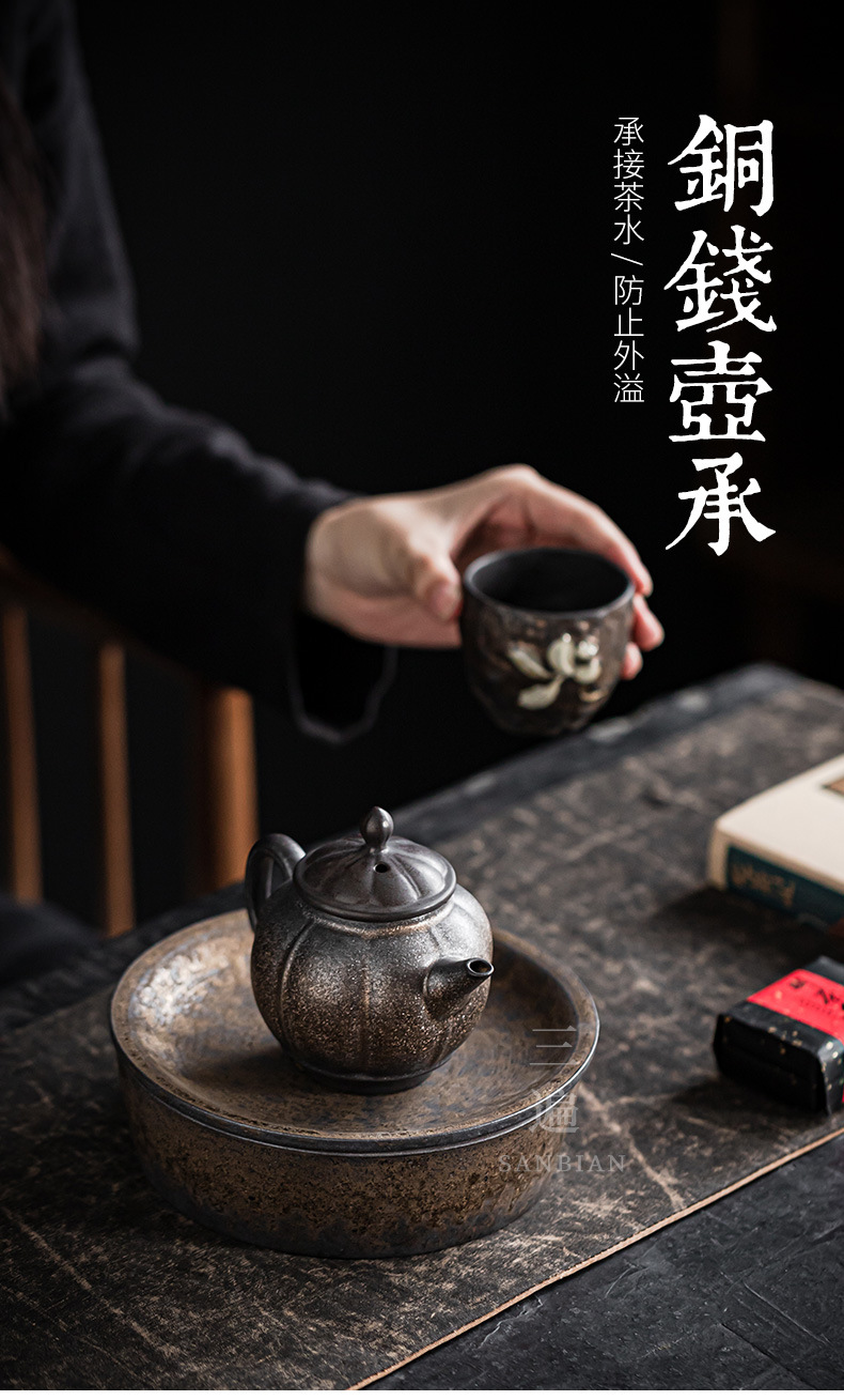 Copper Coin Pot Tray_01.jpg