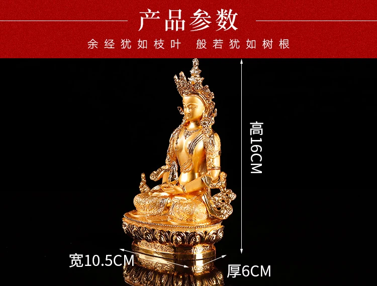 O1CN01t5xbcV241BgwdRQpE_!!49987330