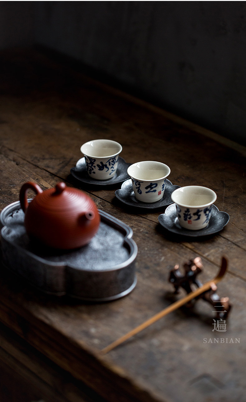 Ancient Tin Pot Bearing_12.jpg