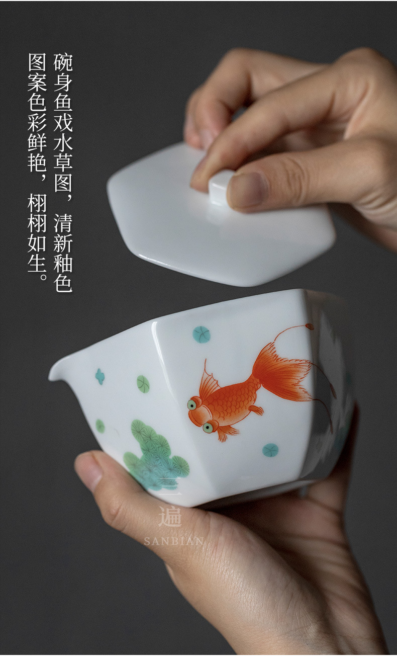 Pastel Tureen Sets_04.jpg