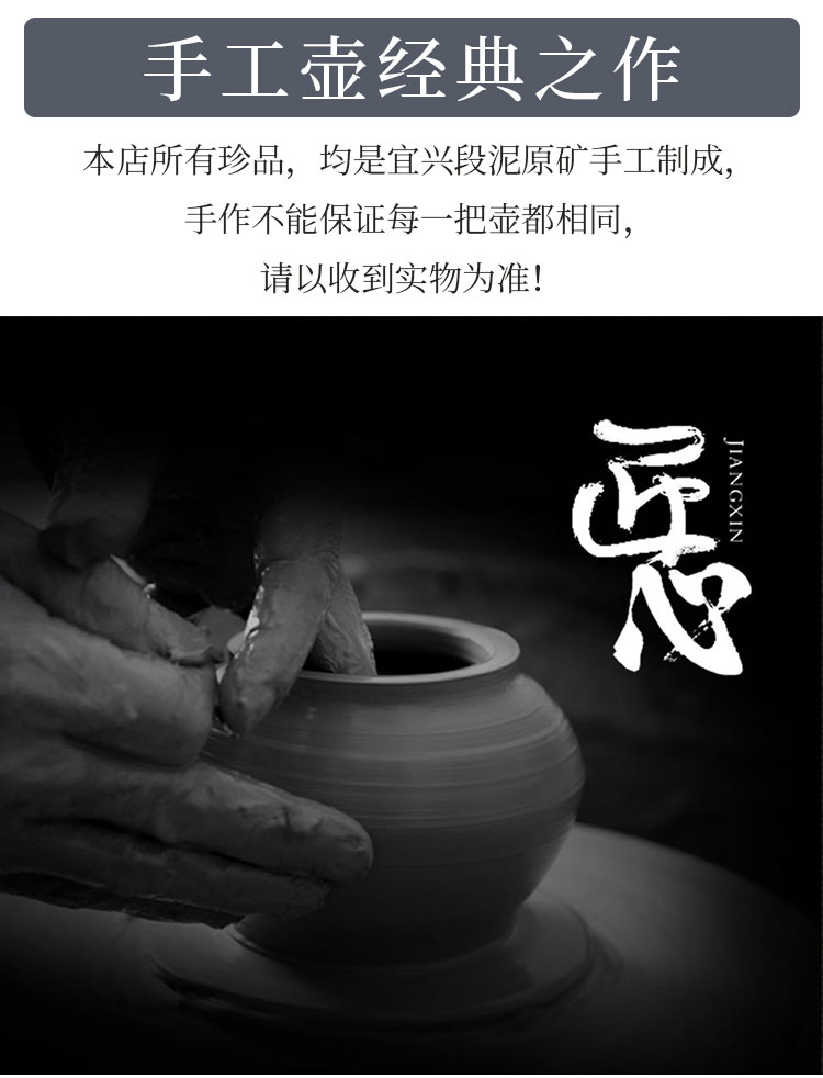 Imitation Bamboo Segment Teapot Details Page_19.jpg