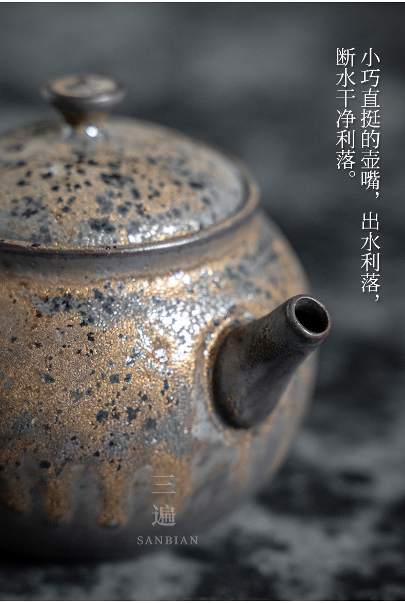 Rust Glaze Side Handle Pot_05.jpg