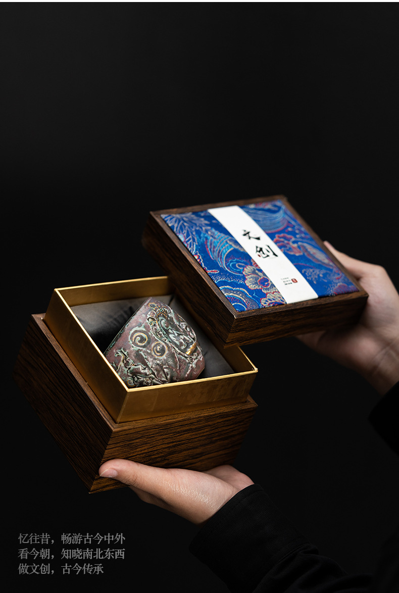 President Cup_13.jpg