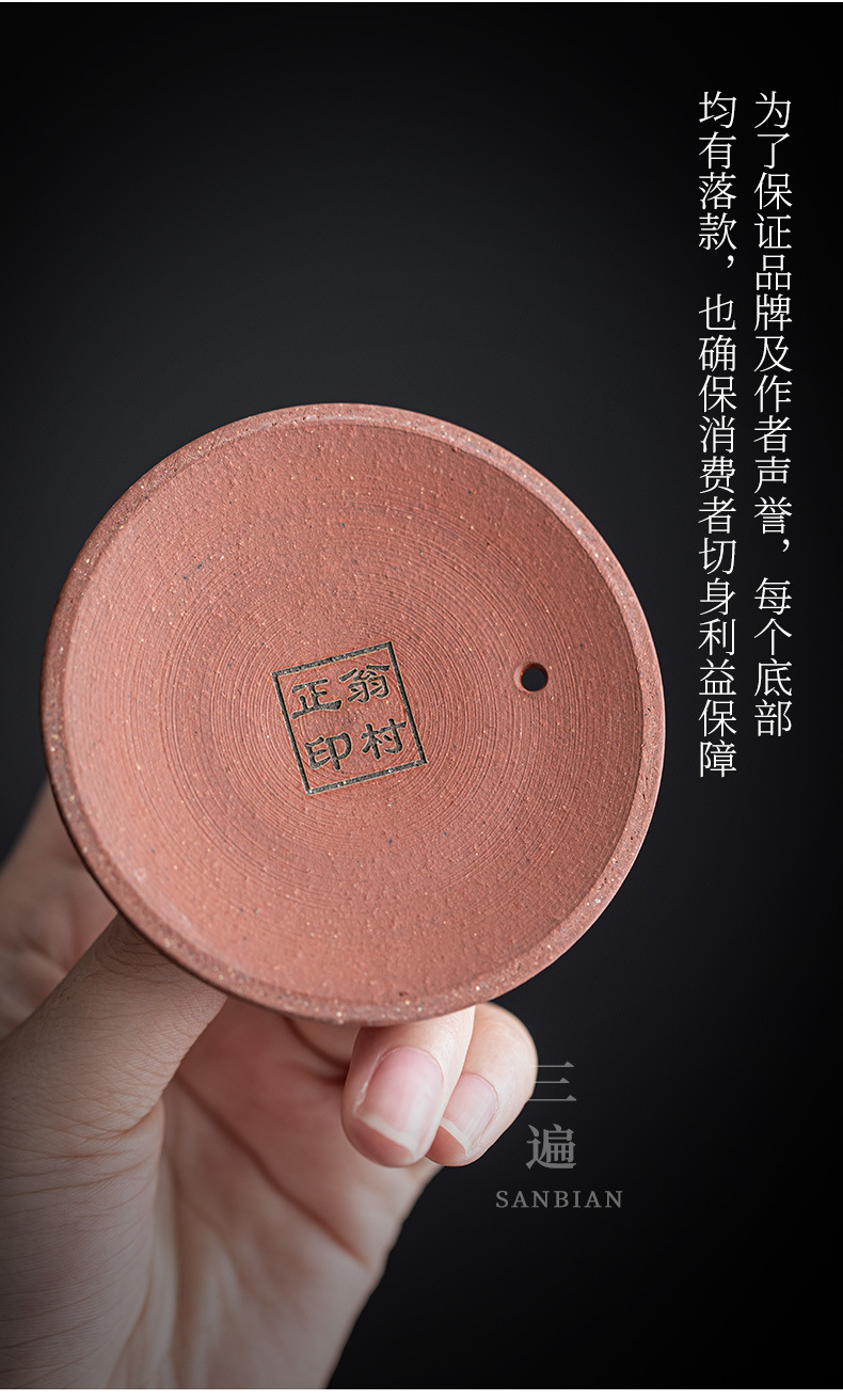 Purple Clay Peach Aquarius Pot_08.jpg